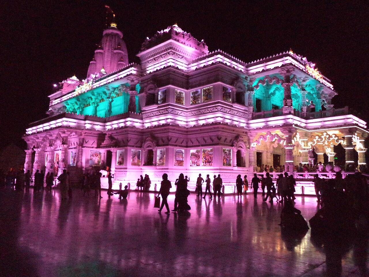 Prem Mandir